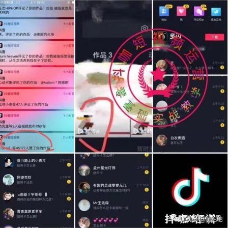 如何养好一个抖音号