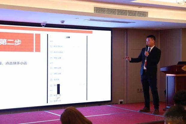 帐号建立后，我们该怎样去养号呢？快手0粉丝直播带货