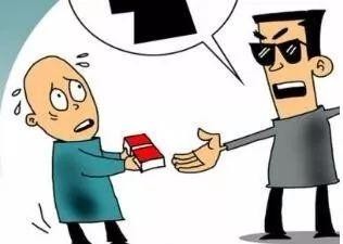 女子微信约好友发生关系后做了一件事被判了