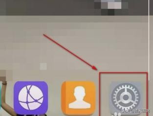 手机如何让微信分身