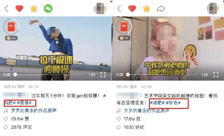 快手播放量10W+运营秘籍:提高作品曝光率和粉丝互动