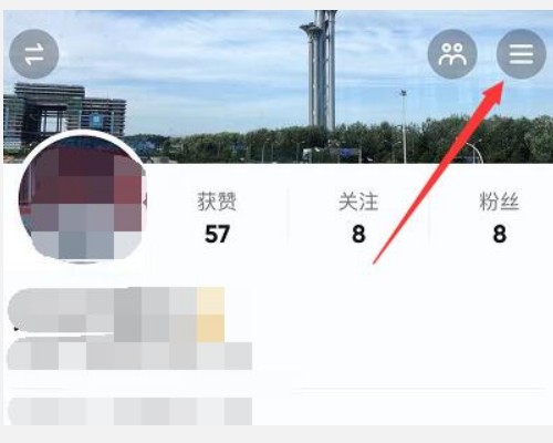 如何打开抖音的小号?