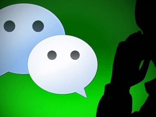 现在新买的手机号注册微信都需要好友验证才能注册吗