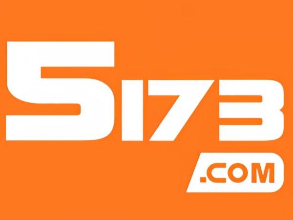 5173游戏交易平台账号?