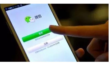 怎么帮朋友微信认证实名制