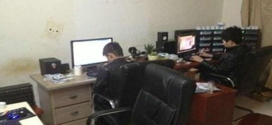 移动验证码接收平台的原理和合法性？