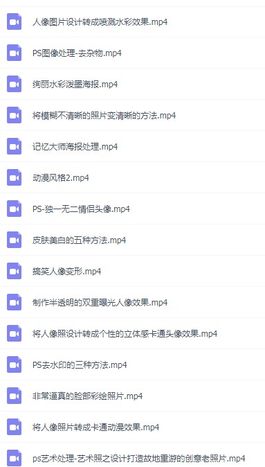 制作媒体所需的工具是什么？