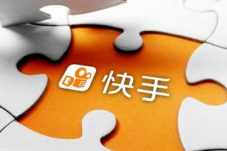 快手播放量给钱吗