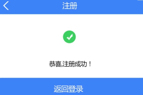 抖音本地生活服务商怎么开通