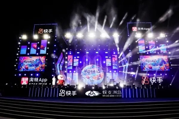 积遇app是干嘛的？